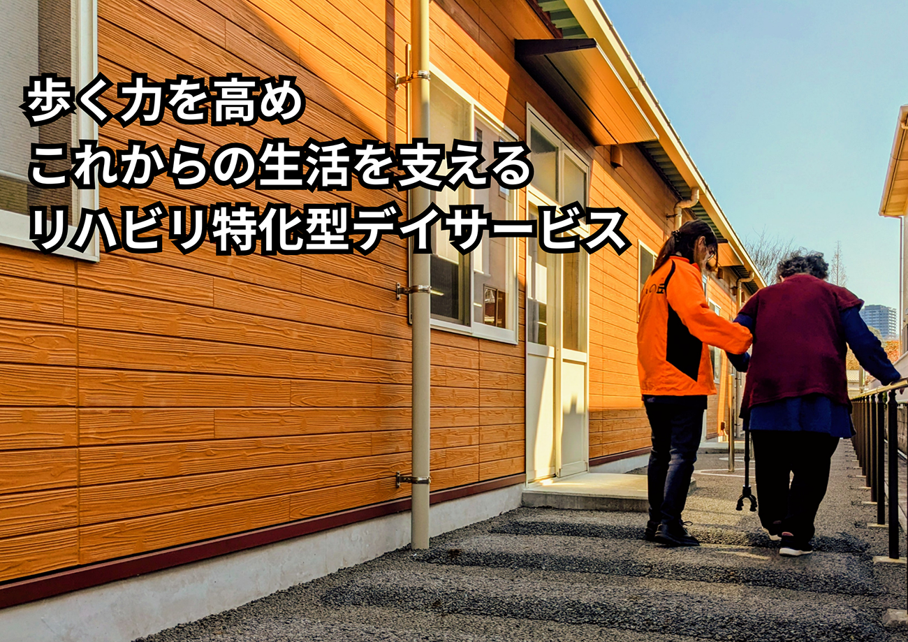 みかんの花